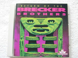 国内盤 / GRP MVCR-116 / 1992年 / Brecker Brothers /Return Of The Brecker Brothers /David Sanborn, Malcolm Pollack, Will Lee