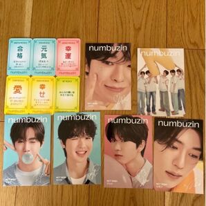 ナンバーズイン ノベルティ NCT WISH ポストカード