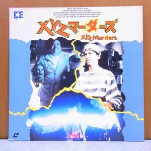 * XYZma-da-z Western films movie laser disk LD *