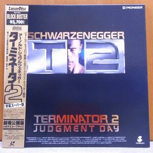 * Terminator 2 Western films movie laser disk LD *