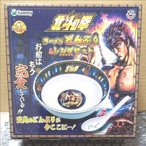 Sammy 北斗の拳 ラーメンどんぶり&レンゲセット/パチスロ スマスロ