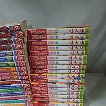 計54冊 送料無料♪ 少女マンガ　大量 まとめて 槙ようこ 和泉かねよし 織田綺 水波風南 すえのぶけいこ ライフ 愛してるぜベイベ レンアイ _画像2