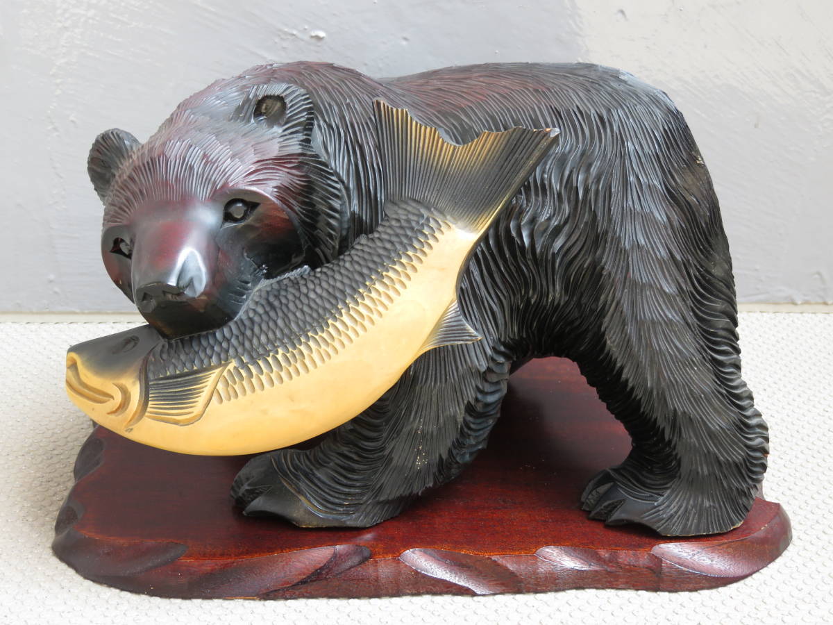 ランキング上位のプレゼント 熊の置物　大型　北海道土産　一刀彫　木彫り 置物