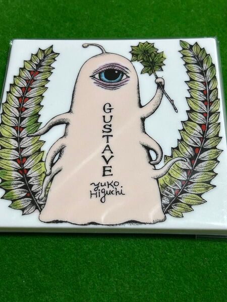 ヒグチユウコ 陶板(タイル) ひとつめちゃん 九谷焼