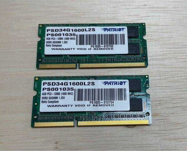 低電圧1.35/1.5両対応 DDR3 PC3-12800 8GB (4GB×2枚) DDR3-1600 ノートパソコン用メモリ