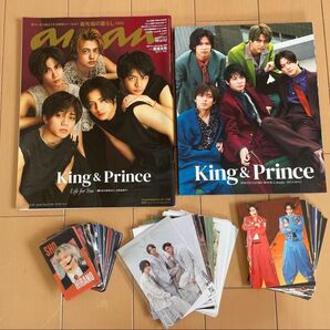 フォトカード 雑誌 フォトブック キンプリ ナンバーアイ