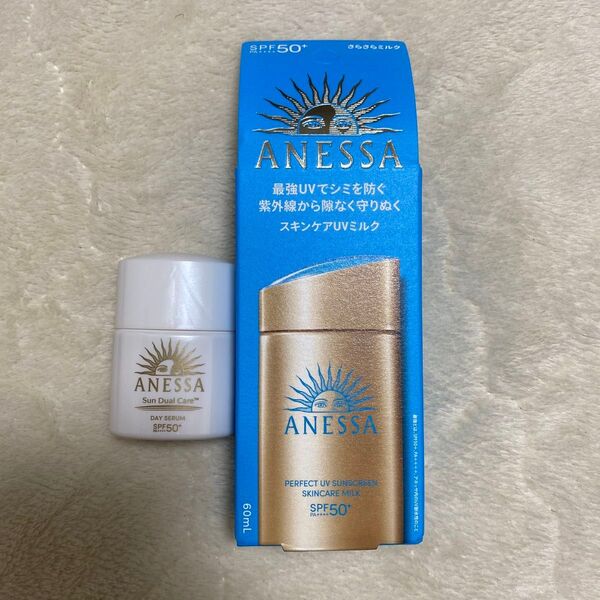 ANESSA アネッサ パーフェクトUVスキンケアミルク NA 60ml
