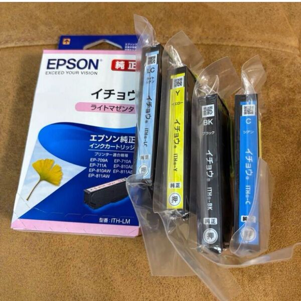 EPSON 純正インク イチョウ ITH-LM/LC/Y/BK/C 5色セット 未使用