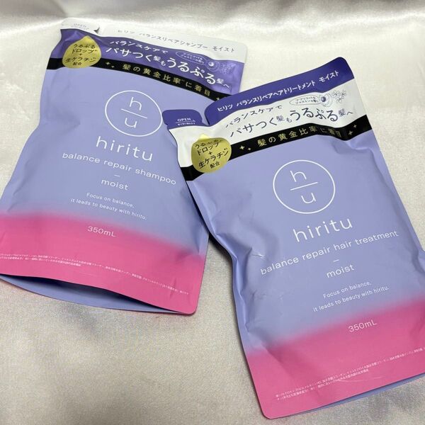 hiritu(ヒリツ) バランスリペア シャンプー ヘアトリートメント