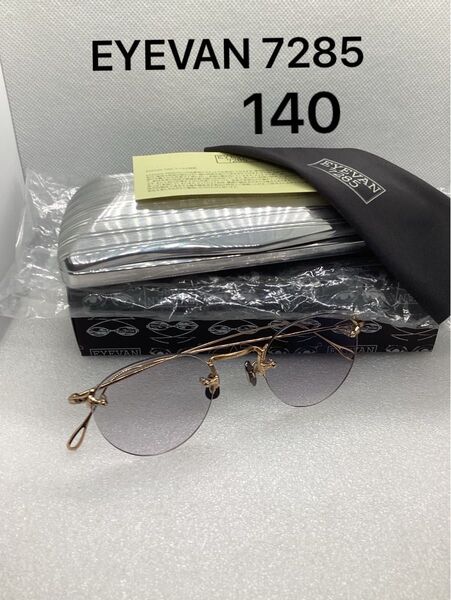 ■EYEVAN7285■" mod.140 "■col.900 ■綾野剛着用 メガネ 10eyevan リムレス ゴールド