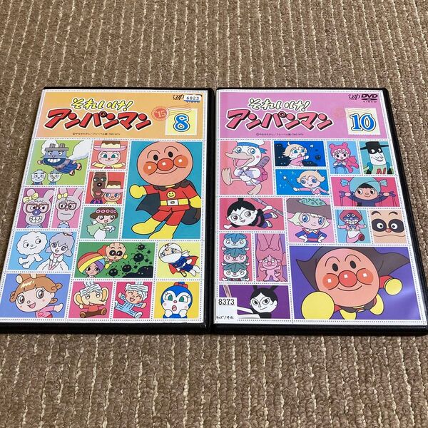 それいけ!アンパンマン 2015 ⑧⑩ DVD 2枚 ※新品ケース