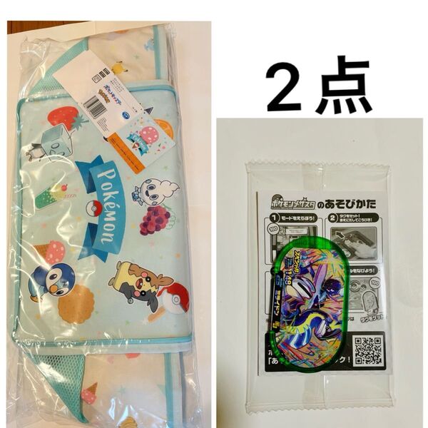 ポケットモンスター プラチナムザッカ 保冷トートバッグ 水色 バッグ 保冷 ポケモン メザスタ セブンイレブン ミライドン