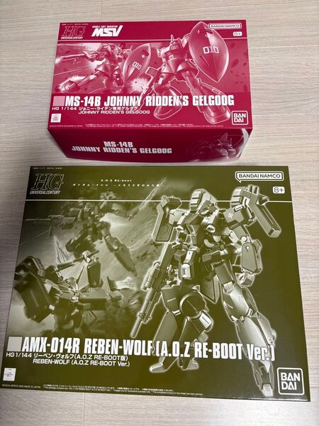 hgucリーベンヴォルフ&ジョニーライデン専用ゲルググ ガンプラ hg rg mg ザク ガンダム ジークアクス