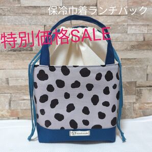 ハンドメイド ランチバック 保冷バック 巾着バック 保冷バック 保冷ランチバック 保冷お弁当バック ダルメシアン ブルー