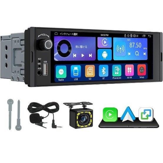 EONON カーオーディオ 1DIN ディスプレイオーディオ 6.36インチ バックカメラ(X3UJ)