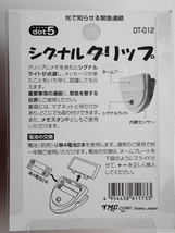 ●伝言 メモクリップ　事務用品 光の点滅知らせる緊急連絡 シグナルクリップ メモを挟むと,ライトが点滅 読んでねコール メモスタンドに 10_画像3