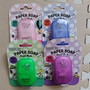 スヌーピー ペーパーソープ 50枚入り 4個セット アウトドア