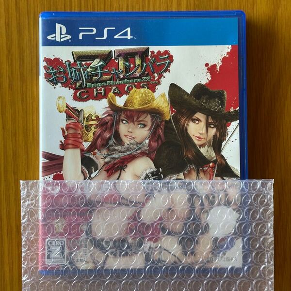 【PS4】 お姉チャンバラZ2 ~カオス~