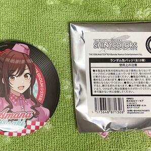 大崎甘奈 ランダム缶バッジ アイドルマスター シャイニーカラーズ ビックカメラ コラボ シャニマス