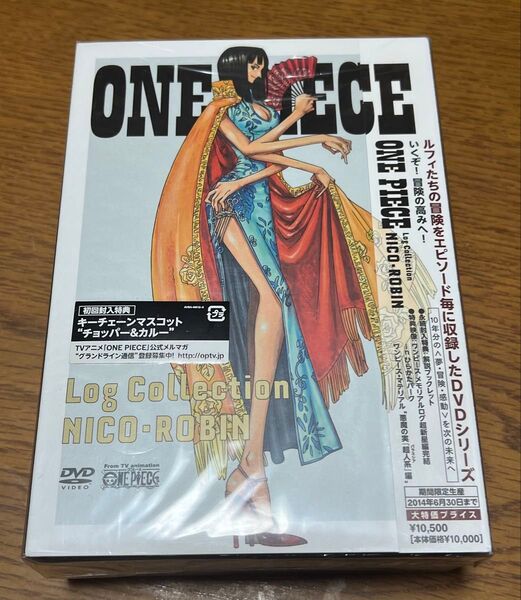 ONE PIECE Log Collection NICO-ROBIN