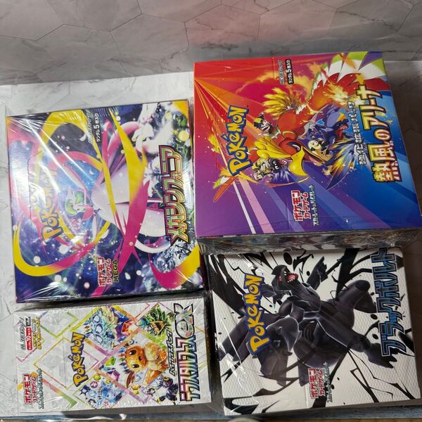 ポケモンカードゲーム スカーレット バイオレット 拡張パック メガシンフォニア ブラックボルト テラスタルフェス 熱風のアリーナ