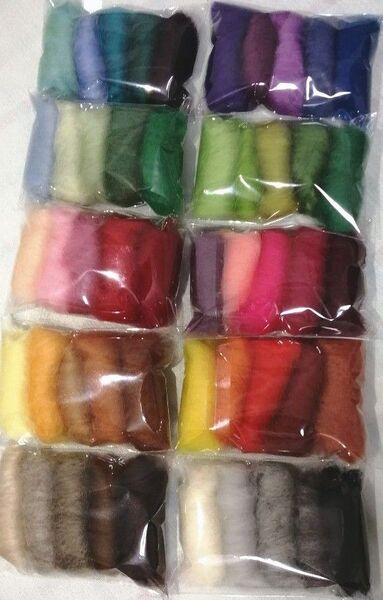 羊毛フェルト50色セット