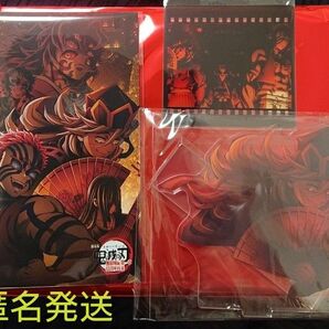 鬼滅の刃 シアターダイニング 柱稽古編 黒死牟 童磨 猗窩座・ノベルティ ポストカード 上弦・キービジュアルアクスタ 童磨