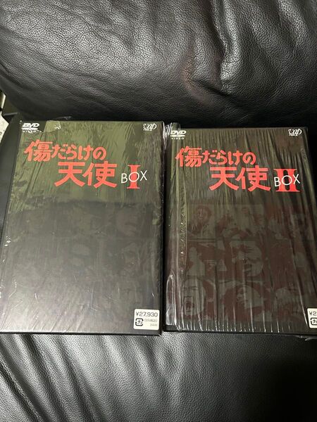 DVD-BOX傷だらけの天使 全巻セット 書籍2冊付き 萩原健一 シュリンク付き