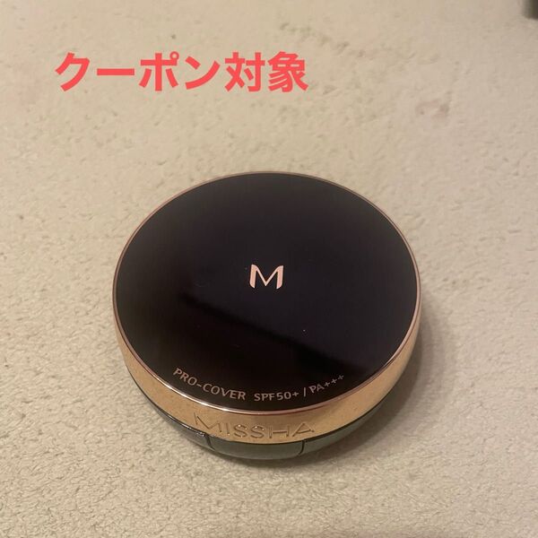 ミシャ(MISSHA) M クッション ファンデーション (プロカバー) No.23 自然な肌色 単品 15g