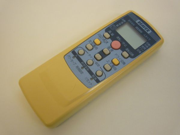 ヤフオク! -rkt502a411の中古品・新品・未使用品一覧
