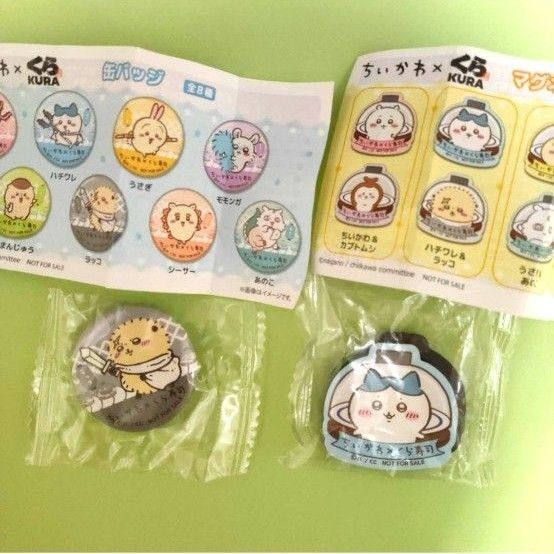 ちいかわ×くら寿司 ビッくらポン ラッコ缶バッジ ハチワレ ラッコマグネットシート
