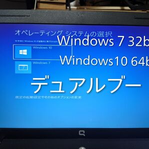 Windows7 32bit Windows10 64bit デュアルブートノートPC