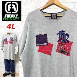 FREAKY フリーキー 希少サイズ 4L ビッグシルエット Tシャツ