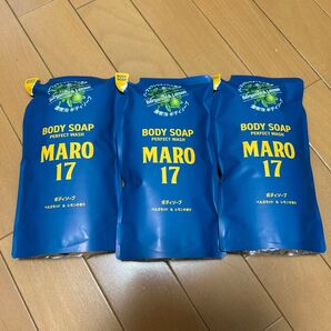 MARO17 パーフェクト ボディソープ ベルガモット&レモンの香り 詰め替え 400ml マーロ 3袋セット