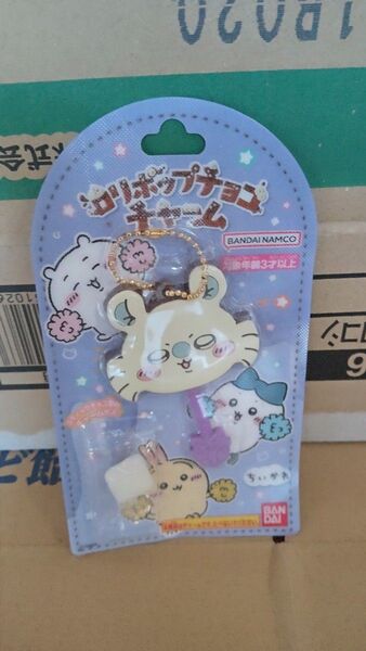 ちいかわ ロリポップチョコチャーム モモンガ 未開封