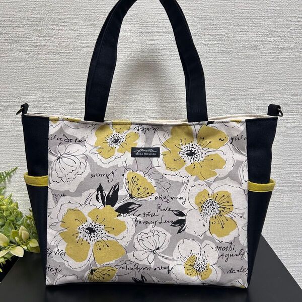 A4●イエロー●フラワー●サイドポケット●ハンドメイド●トートバッグ