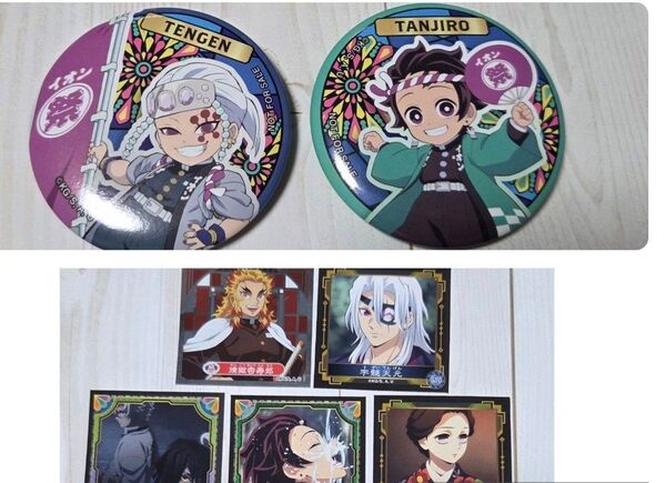 缶バッジ 鬼滅の刃 宇髄天元&竈門炭治郎セット AEON