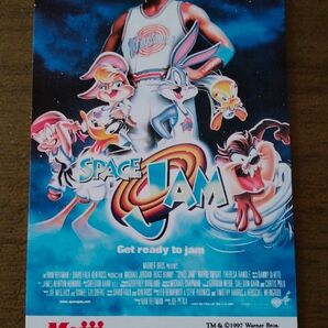 スペース・ジャム マイケル・ジョーダン ルーニー・テューンズ テレホンカード 未使用 50度 明治 非売品 テレカ