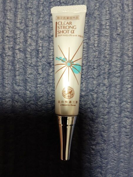 北の快適工房クリアストロングショットアルファ箱無し新品,未開封,未使用商品。お値下げ不可。