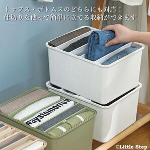 ヘビーデューティスタッカブルクローゼットオーガナイザードロワー - スリムディープ収納ボ
