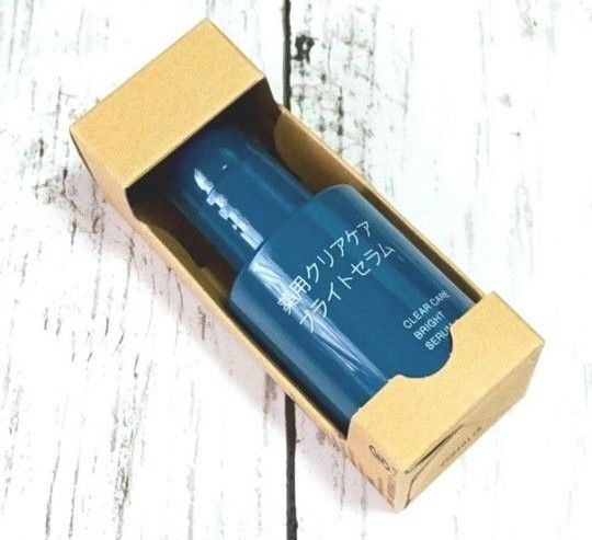 無印良品 薬用クリアケアブライトセラム50mL「新品未使用未開封」
