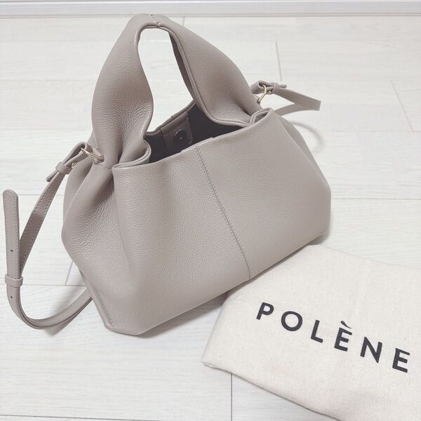 POLENE ポレーヌ ヌメロヌフ トープ
