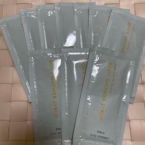 【10枚】フロムロストゥービューティー ボディ シャワー シロップ 10ml