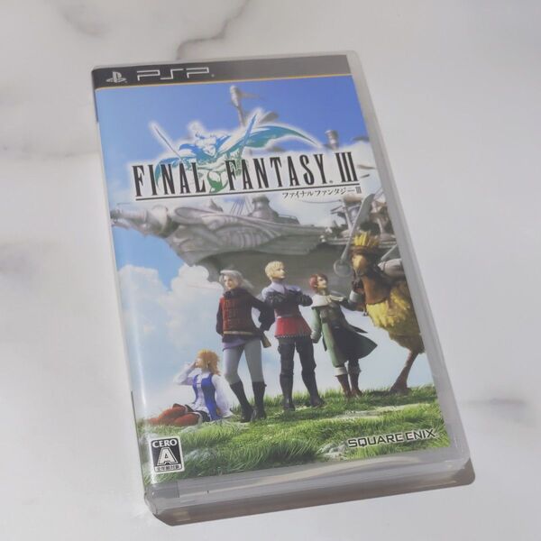 美品 PSP ファイナルファンタジーⅢ プレイステーションポータブル ゲームソフト