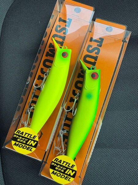 新製品 ピックアップ ツムジ110F 2個
