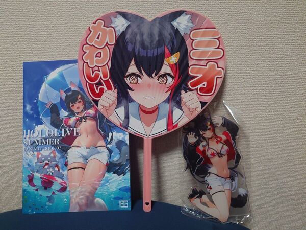 大陸間弾道少女 C104 HOLOLIVE SUMMER 本誌 アクリルスタンド うちわの、3点セット 大神ミオ 泉彩 ホロライブ