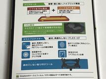 匿名送料込み iPhoneX iPhone10用 カバー ハイブリッドケース 未使用品 アイホンXフルカバー クリア ケース 光沢保護ガラス(白)付/FL2_画像8