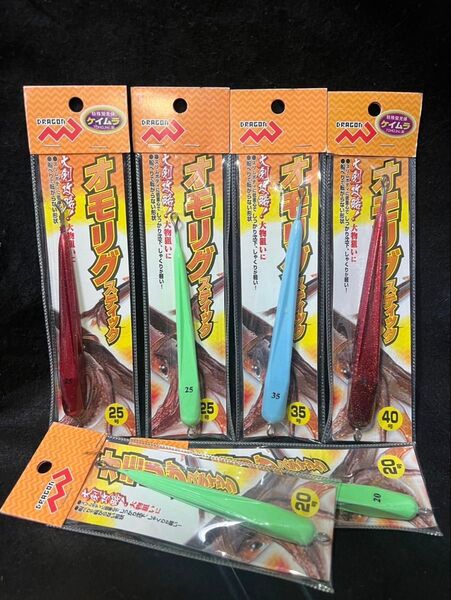 激安釣具 オモリグスティック メタルスッテ 鉛スッテ イカメタル オモリグ ナマリ 写メ通り ヤリイカ タルイカ 釣具 釣り 釣具