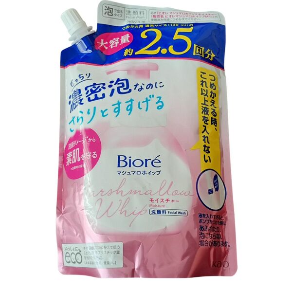 Bior ビオレ マシュマロホイップ モイスチャー つめかえ用 洗顔 フレッシュフローラルの香り 330ml