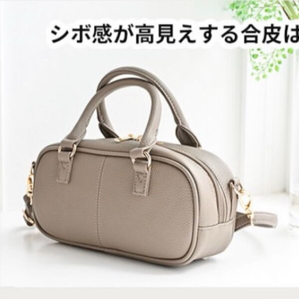 【新品】しまむらmumu ミニボストンバッグ 中薄橙